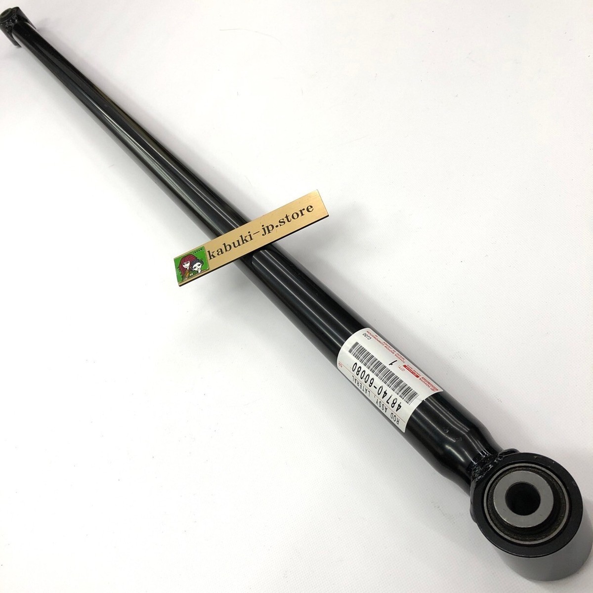 bon様 Toyota Genuine 48740-60080 LAND CRUISER 100 ROD ASSY Rear Lateral