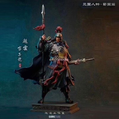 UMAN Studio Zhaoyun Three Kingdoms Series 1/6 Resin Statue Collectible Boy Gift!