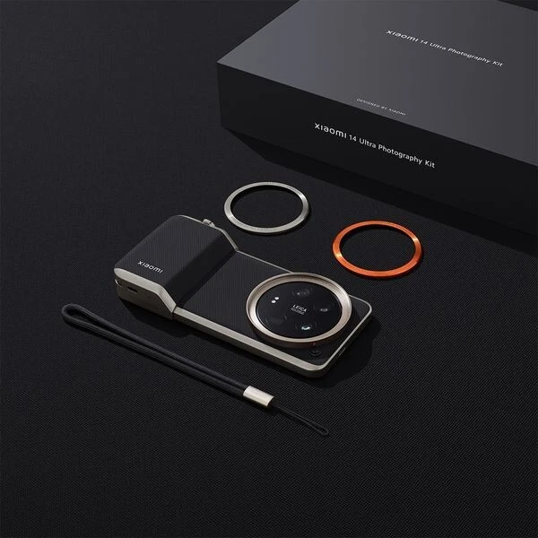 xiaomi 14 ultra photography kit - Image 2 of 4