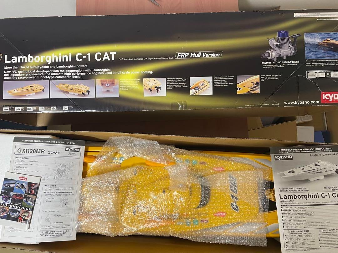 ミニッツフォーミュラボート ランボルギーニ C-1 CAT ミニッツフォーミュラボート ランボルギーニ C-1 CAT SCALE