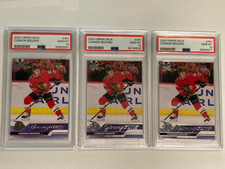 2023-24 UPPER DECK SERIES 2 YOUNG GUNS CONNOR BEDARD PSA 10 LOT 3 (B)