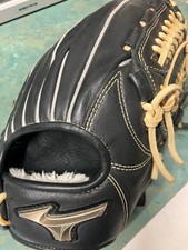 Mizuno Soft Glove Global Elite RG Right-Handed Throw