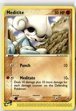 Meditite Uncommon Dragon 37/97 NM on eBay