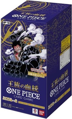 R*A様 【開封前BOX】OP-10 ONE PIECE CARD GAME OP-10 One Piece Card Game, Royal Blood, Box, Contains 24 Packs | eBay
