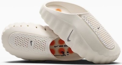 Nike Mind 001 Sail - HQ4307-100 for Sale | Authenticity Guaranteed