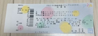 PRIDE 2006 Final Match Ticket Stub Sports Event MMA UFC RIZIN DREAM