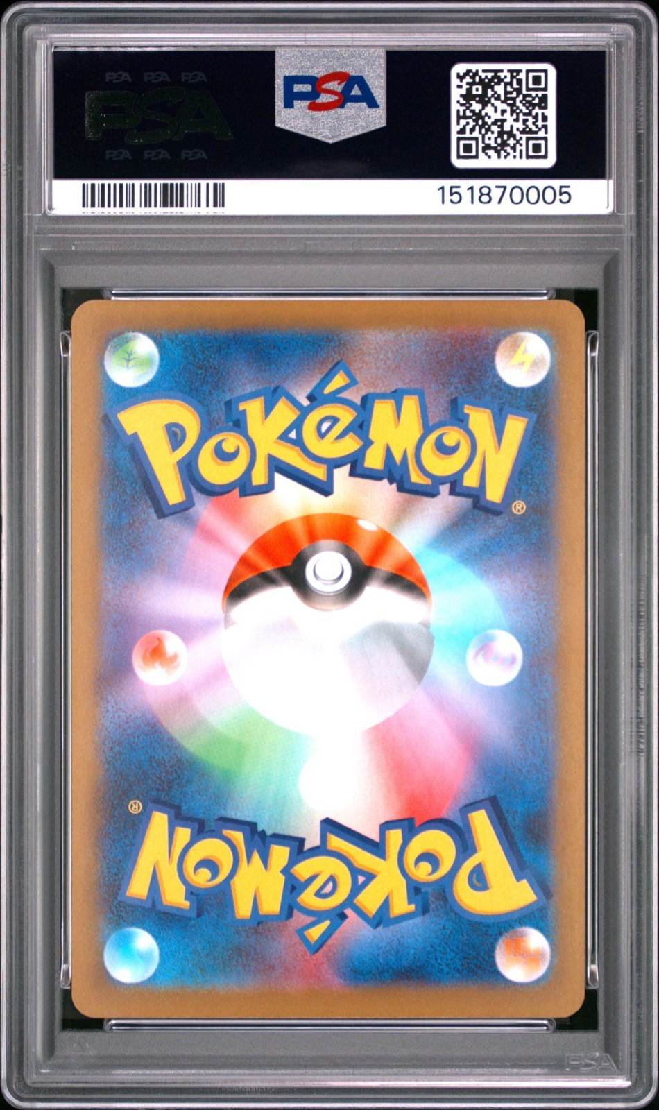 2026 Pokemon Japanese m3-Nihil Nullifying Zero #084/080 Aurorus AR PSA 10 view 6