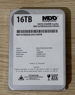 MDD MaxDigitalData 16TB 3.5in SATA III HDD 7200RPM MD16TBGSA25672DVR