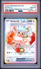 2025 POKEMON SVP EN-SV BLACK STAR PROMO #174 EEVEE EX PSA 8