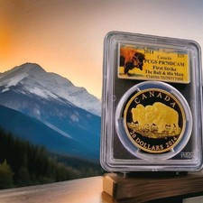 2014 $20 Canada PCGS PR70DCAM The Bull & His Mate ~ F. S.  w/99% Bronze PATINA!