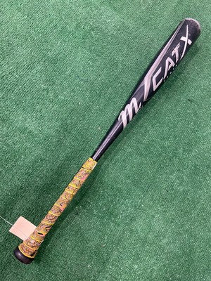 Marucci CATX Vanta (2 3/4'') USSSA 2024 (-10)