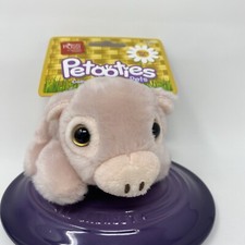Russ Petooties Pets 5" Pig Piggy Spring Easter Farm animal plush Collectible HTF