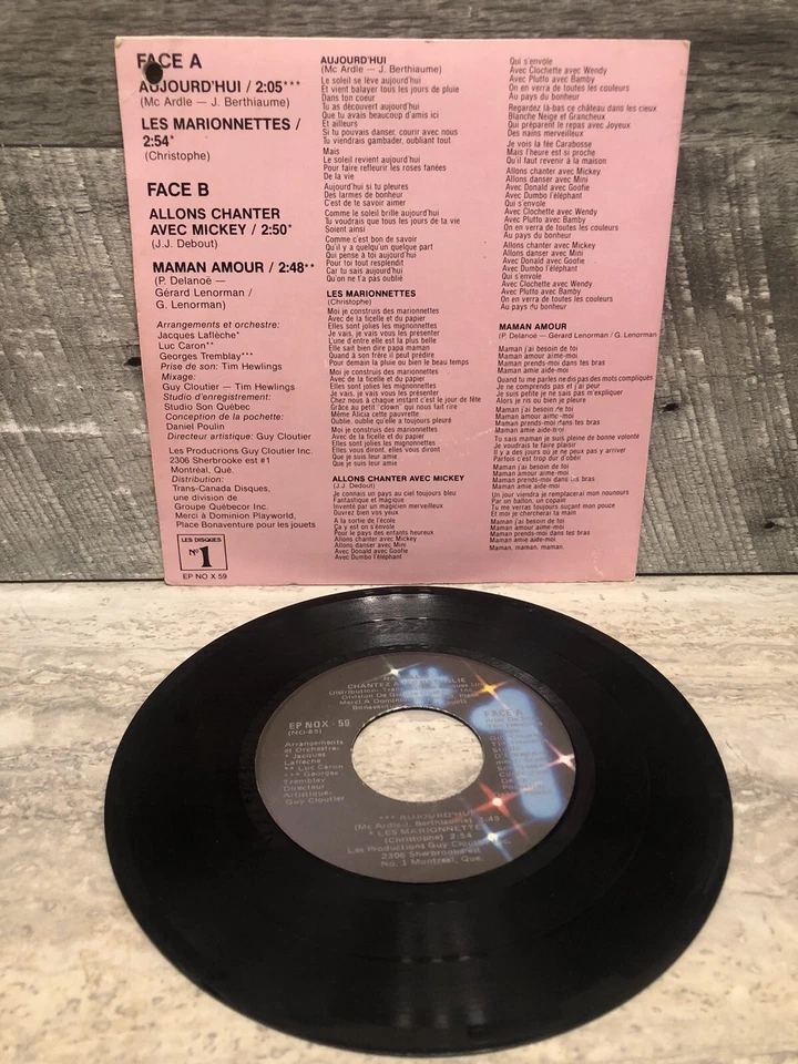 Nathalie Simard : Chantez Avec Nathalie, 7" 45 Vinyl Quebec - Image 2 of 4