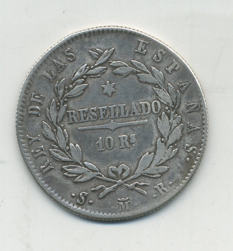 Spain - España 10 Reales de Vellon 1821 Madrid S R KM 560.2 VF- - Image 2 of 2