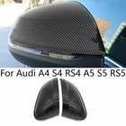 2pcs Carbon Look Side Wing Mirror Cover Cap For Audi A4 A5 B9 2017-2022 S4 S5 RS