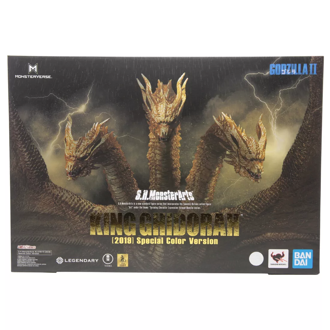 Bandai SH MonsterArts King Ghidorah 2019 Special Color Ver. | eBay