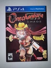 Onechanbara Z2: Chaos -- Banana Split Limited Edition (Sony PlayStation 4, 2015)