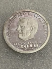 Rare! $25 Norfed RON PAUL Liberty Coin 2010 1/2 oz  .999 Silver- Nice Toning!!