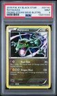 2016 POKEMON XY BLACK STAR PROMOS RAYQUAZA #XY141 HOLO PSA 9 MINT #132013394