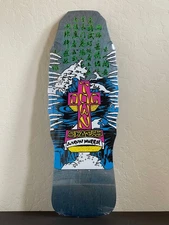 Dogtown Aaron Murray Blue Skateboard Deck Mint New in Shrink-wrap!