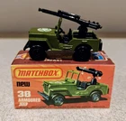 vintage Matchbox Superfast No 38 Armoured Jeep Rare BRIGHT STAR Label VNMIB 1975