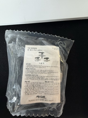 #ad Hy Lok HB2F 4N S316 Ball Valve – 1 4” FNPT 316 SS 2 Way High Pressure C $50.00