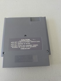 Galaga: Demons of Death (Nintendo NES, 1988)