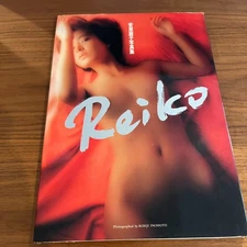 Reiko Yasuhara Japanese Photobook "Reiko" | 1993 | Koji Inomoto