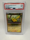 Pokemon PSA 9 Pikachu Reverse Holo 025/165 sv2a 151 Japanese