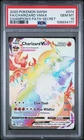 2020 Pokemon SWSH FA/Charizard VMAX #074 Champion's Path Secret Rainbow PSA 10