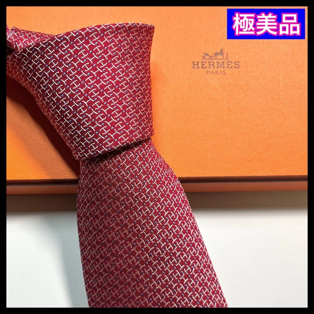 Carré Hermès En Soie Motif H Orange - Largeur 8 Cm, Occasion Très Bon état, Luxe Authentique