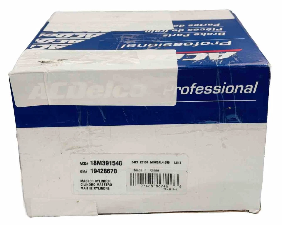 Cilindro maestro de freno ACDelco Gold 18M391540 para Ford/Peterbilt/Kenworth seleccionados Foto 4 de 4