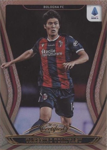 Samurai Blue Japan National Team Soccer Card Epoch 2024 No.9