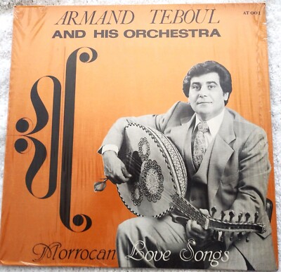 Armand Teboul & Orchestra - Morrocan Love Songs - Vinyl LP -