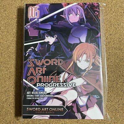 Sword Art Online Progressive, Vol. 5 By Kiseki Himura & Reki Kawahara