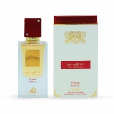 ANA ABIYEDH ROUGE LATTAFA 60ML EDP 100%ORIGINAL PERFUME ARABIAN VETIVER BERGAMOT