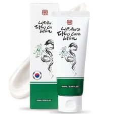 Tattoo Aftercare Moisturizer – Daily Hydrating Lotion with Clean... 