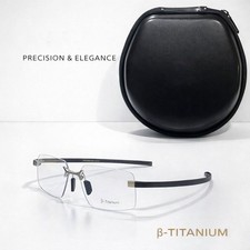 RSINC TAG Non Foldable Rimless Gray Titanium Eyeglasses 55-15-155mm men's frame