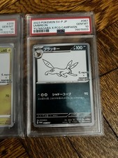 PSA 10 Yu Nagaba Umbreon