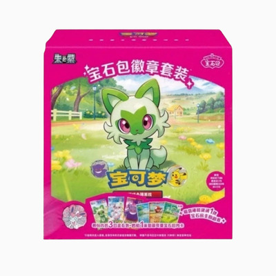 2026 Pokemon TCG S-Chinese Exclusive Gem Pack Badge Set NEW Sealed Case