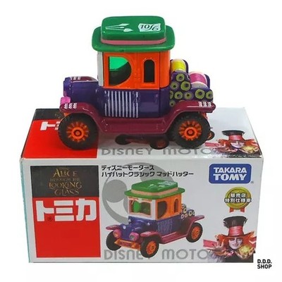 Hi-Hat Classic Mad Hatter Tomica Disney 7-11 Exclusive