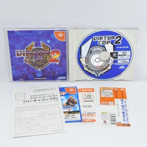 Dreamcast VIRTUA COP 2 Spine * 1497 Sega dc