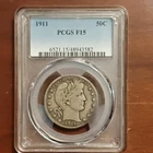 1911 -  BARBER  HALF  DOLLAR  -  PCGS  -  LOW  MINTAGE
