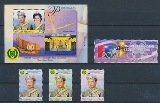 LS99314 Malaysia 2001 dental congress sultan leader fine lot MNH