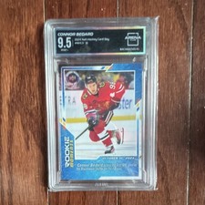 2018 Upper Deck National Hockey Card Day Trading Cards 10