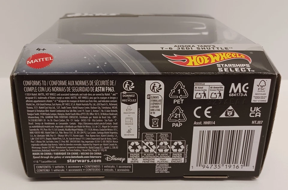 2024 Star Wars Hot Wheels HTJ87 Starships Select Ahsoka Tano's T-6 Jedi Shuttle - Image 4 of 4