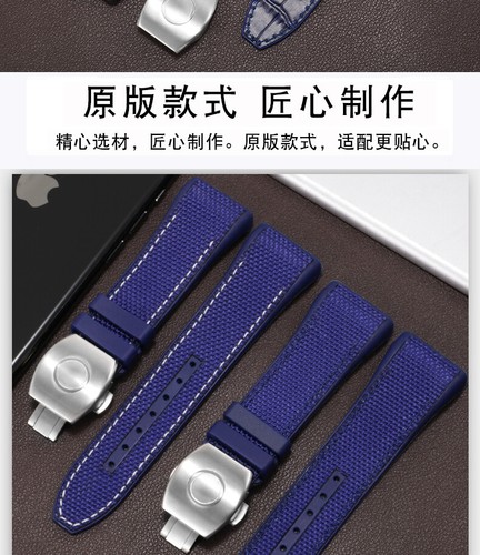 28mm Folding Buckle Watchband For Franck Muller V45 Series Watch Repair Strap - Picture 10 of 47