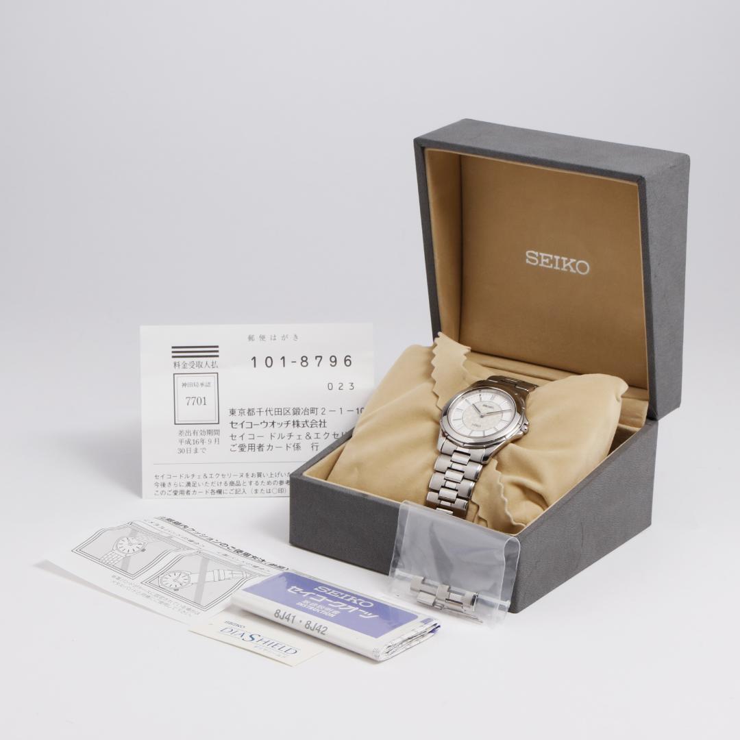 Seiko Dolce 8J41-0Af0 Digital Quartz Men Vintage 249858262 Seiko Dolce 8J41-0Af0 Digital Quartz Men Vintage 249858262