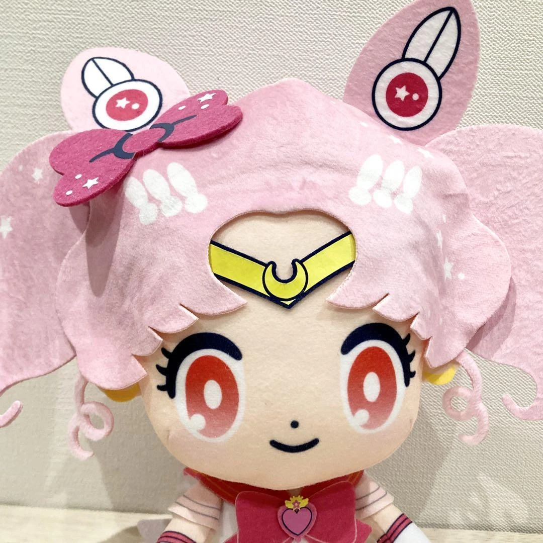 Sailor chibi 2024 moon plush