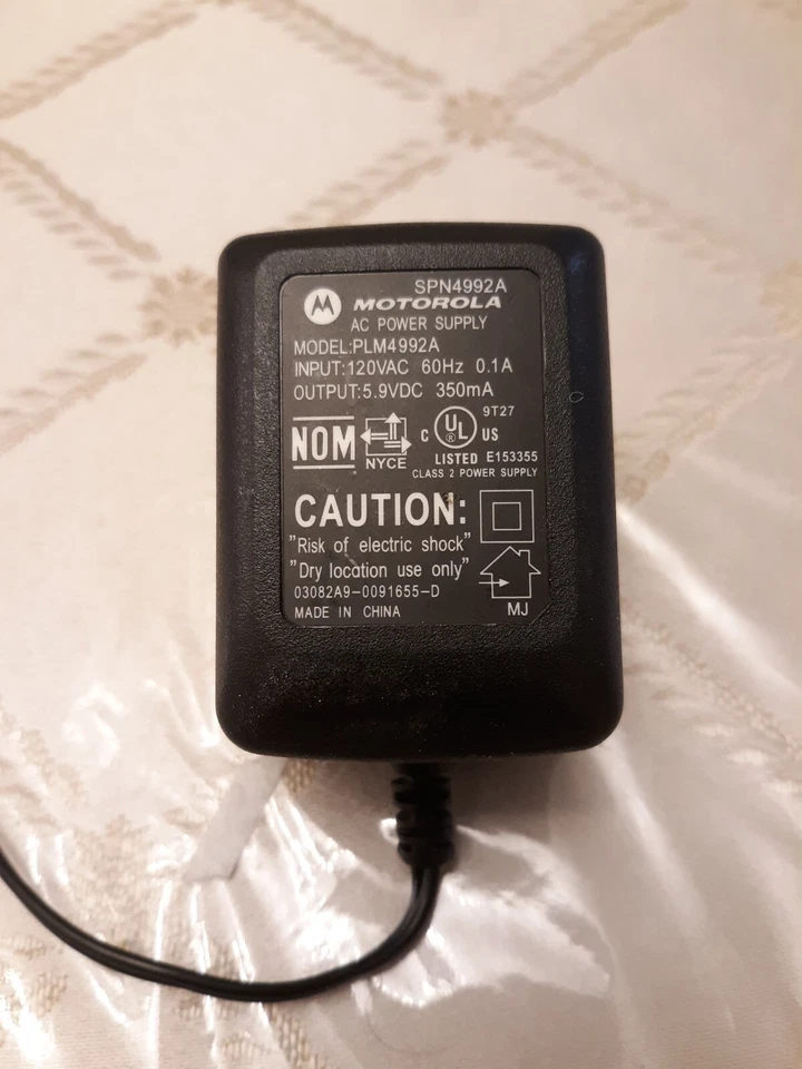 Оригинальное настенное зарядное устройство Motorola/Nextel для Nextel i30 i50 i55 i60 i80 i85 i90 i95 - Изображение 3 из 4